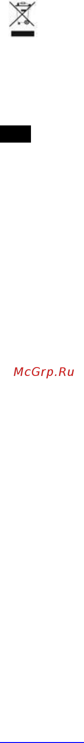 Scarlett SC-HC63C62 [5/18] Rus руководство по эксплуатации