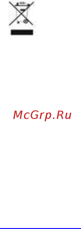 Scarlett SC-HC63C62 Руководство по эксплуатации онлайн [6/18] 431473