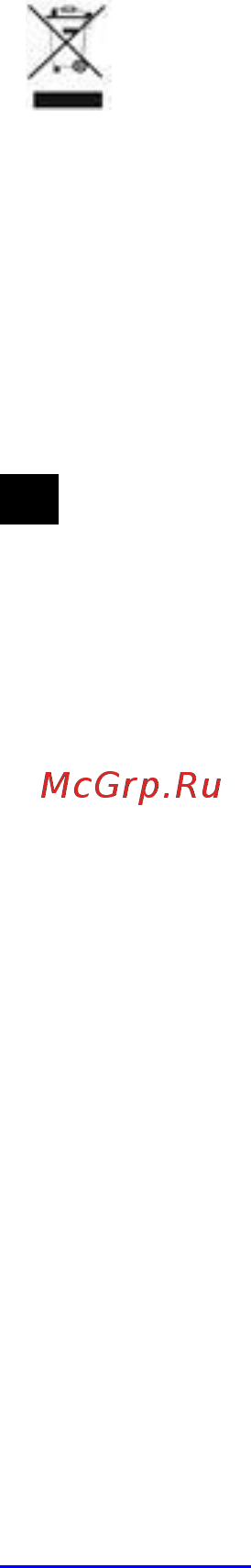 Scarlett SC-HC63C62 [8/18] Kz пайдалану жөніндегі нұсқаулық