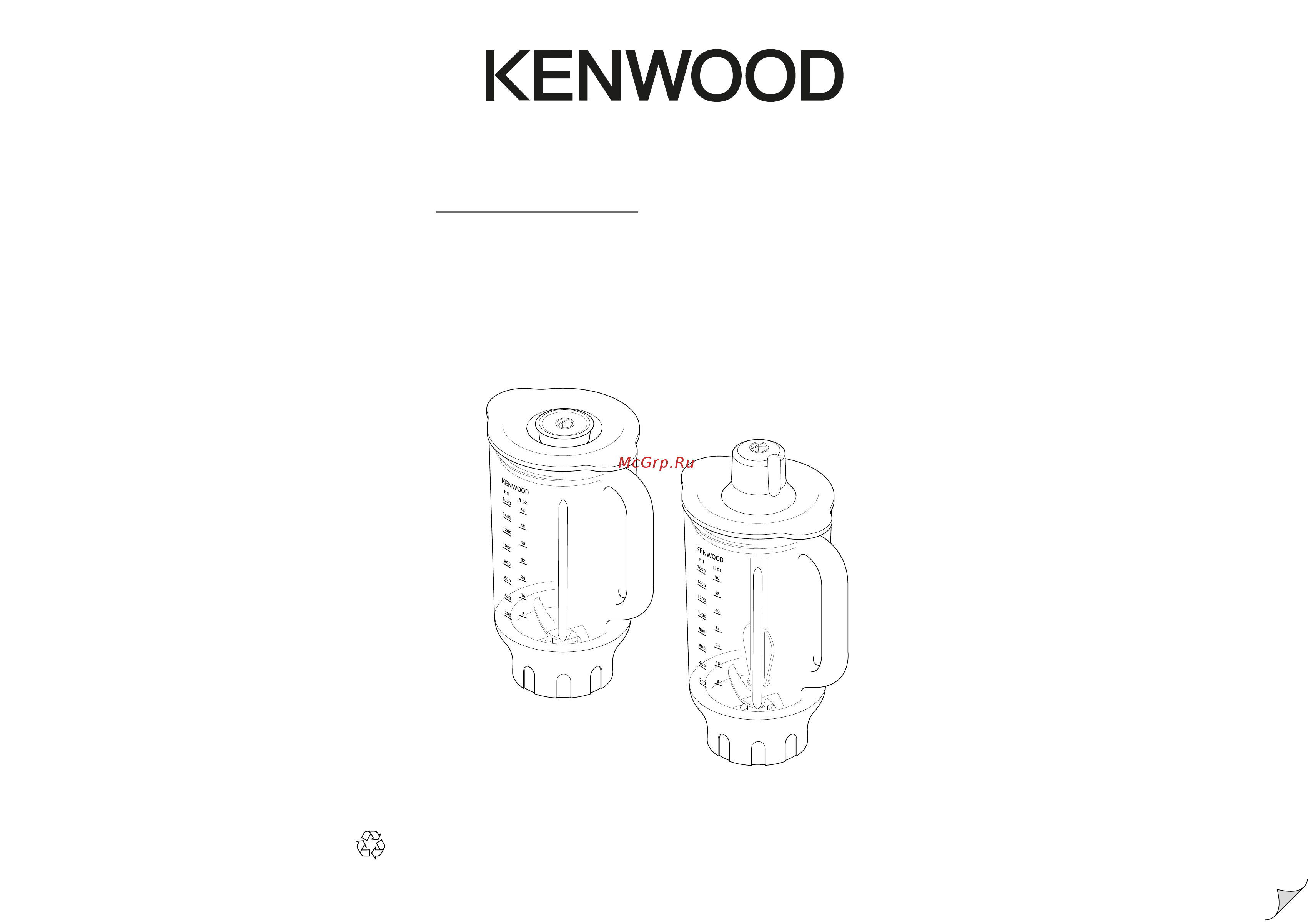 Kenwood AW22000005 (KAH359GL) Руководство по эксплуатации онлайн