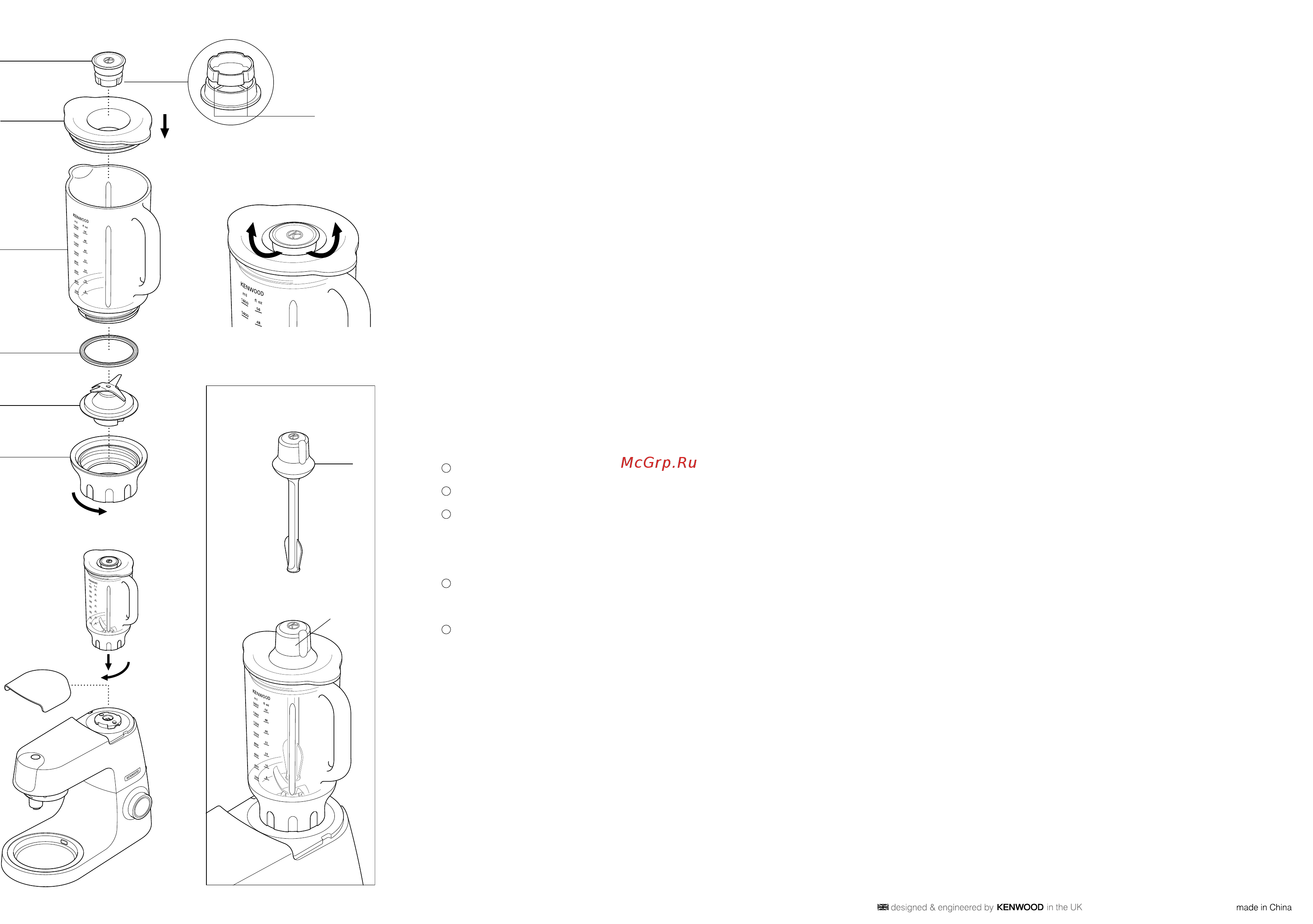 Kenwood AW22000005 (KAH359GL) [2/180] English