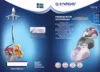 Endever ODYSSEY Q-910 Руководство по эксплуатации