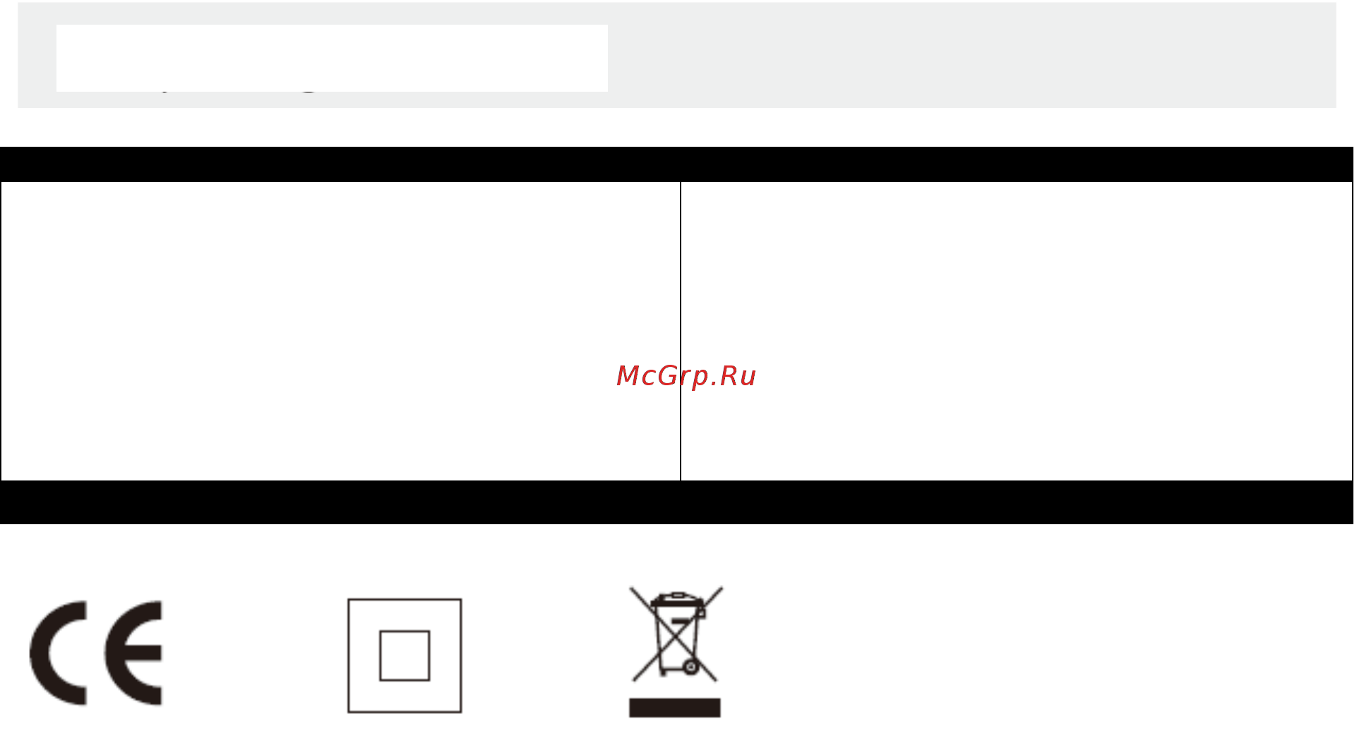 Minerva One G [34/34] Спецификации