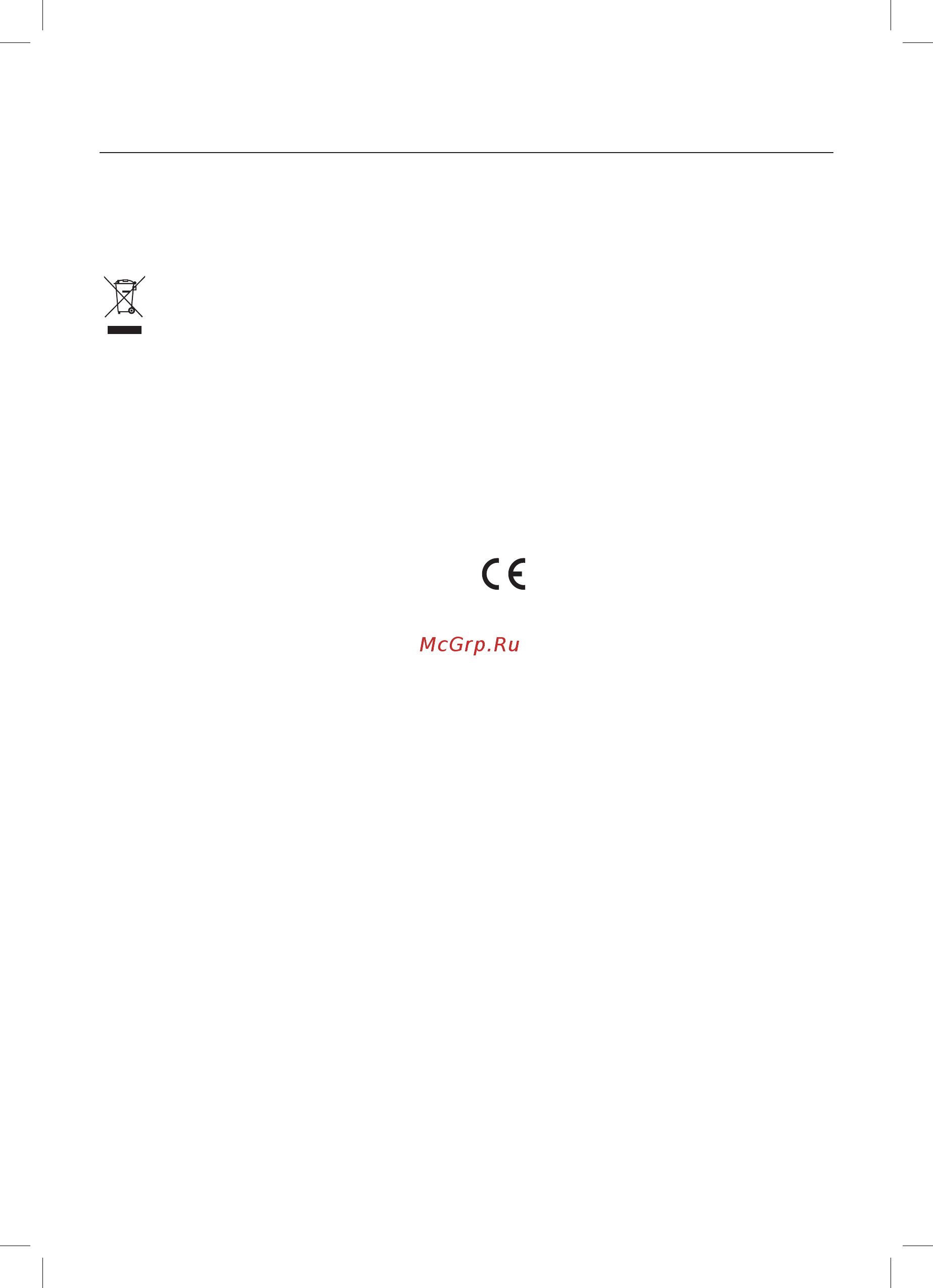 Maxwell MW -3043 [12/28] English