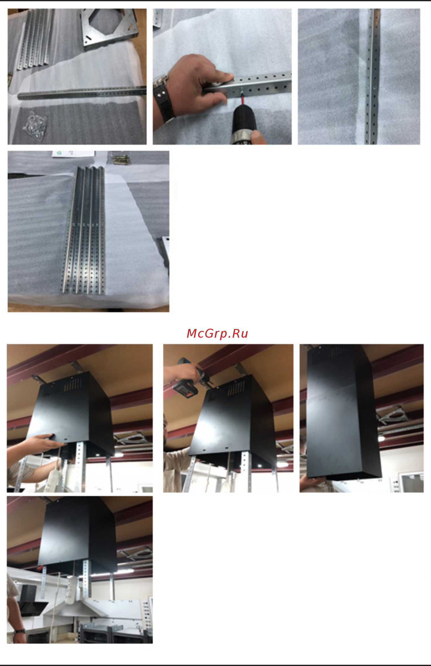 Korting KHI 9931 X Руководство по эксплуатации онлайн [13/23] 431657