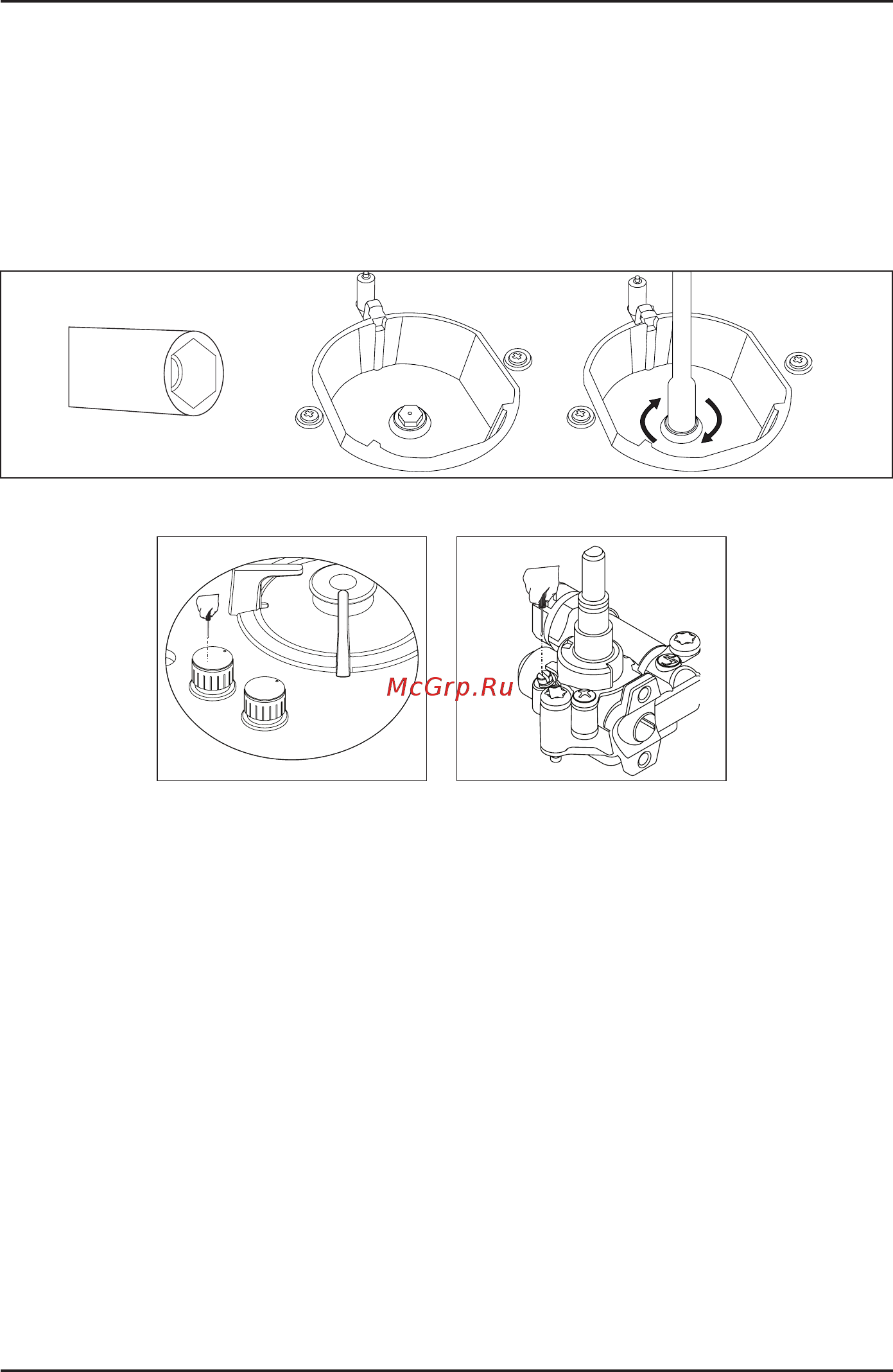 Korting HG 631 CTRI [11/22] Настройка под различные типы газа