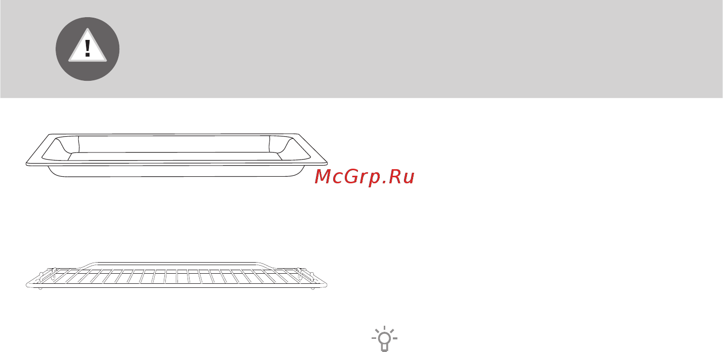 Korting OKB 892 PEN [8/64] Встроенные выключатели