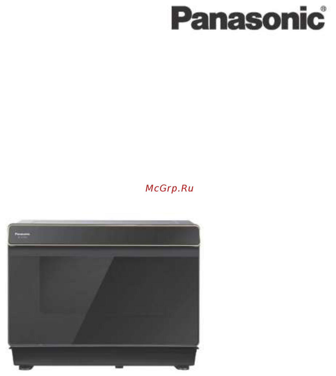 Panasonic NU-SC300BZPE Руководство по эксплуатации онлайн