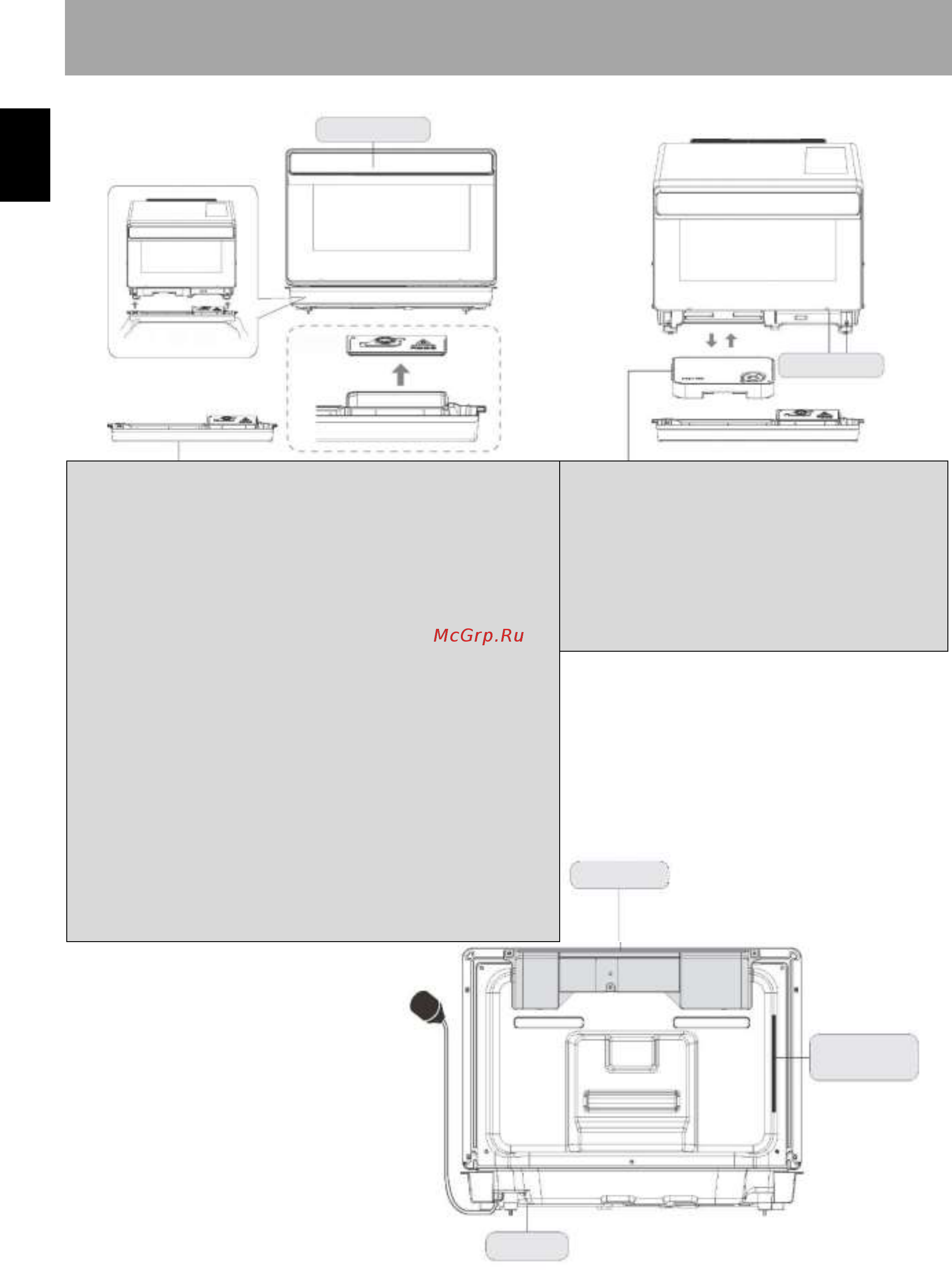 Panasonic NU-SC300BZPE [11/44] Rus 10