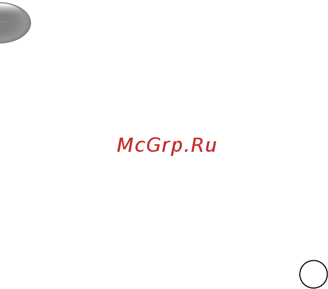 Moulinex Masterchef Gourmet QA530G10 [12/28] Подрібнення нарізанн