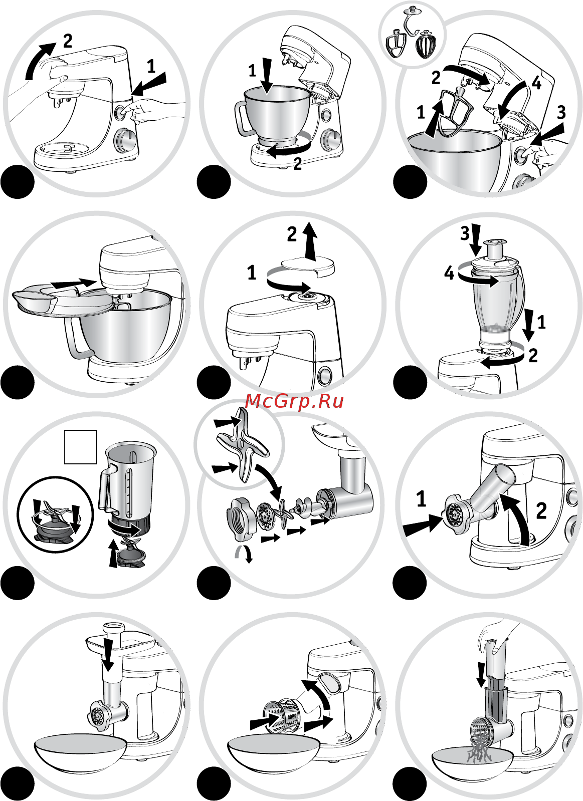 Moulinex Masterchef Gourmet QA530G10 Руководство по эксплуатации онлайн [4/28] 431681