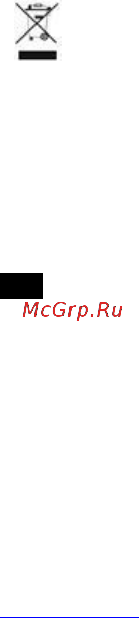 Scarlett SC-HAS73I24 [10/20] Өнімдегі қораптағы және немесе қосымша құжаттағы осындай белгі қолданылған электрлік және электрондық бұйымдар мен батарейкалар кәдімгі тұрмыстық қалдықтармен бірге шығарылмауы керек дегенді білдіреді оларды арнайы қабылдау бөлімшелеріне өткізу қажет қалдықтарды жинау жүйелері туралы қосымша мәліметтер алу үшін жергілікті басқару органдарына хабарласыңыз қалдықтарды дұрыс кәдеге жарату бағалы ресурстарды сақтауға және қалдықтарды дұрыс шығармау салдарынан адамның денсаулығына және қоршаған ортаға келетін теріс әсерлердің алдын алуға көмектеседі