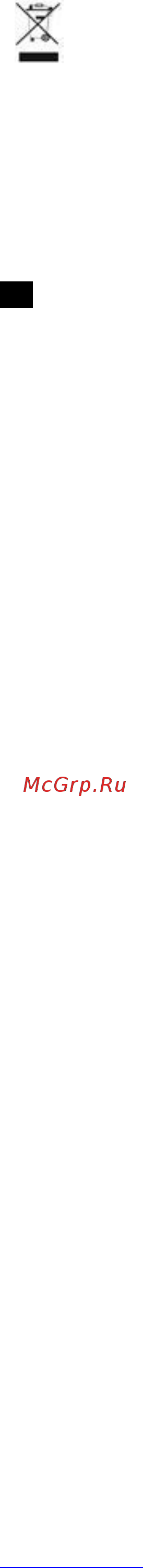Scarlett SC-HAS73I24 [7/20] Ua ua інструкція з експлуатації