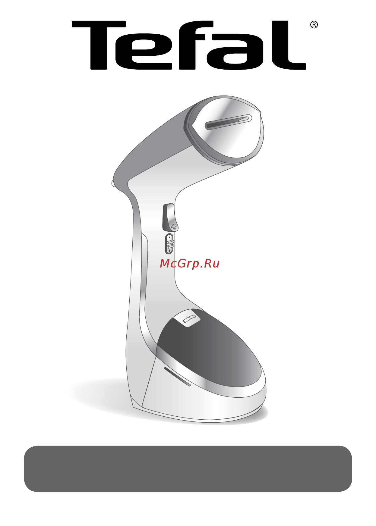 Tefal Access Steam Care DT9130E0 Руководство по эксплуатации онлайн