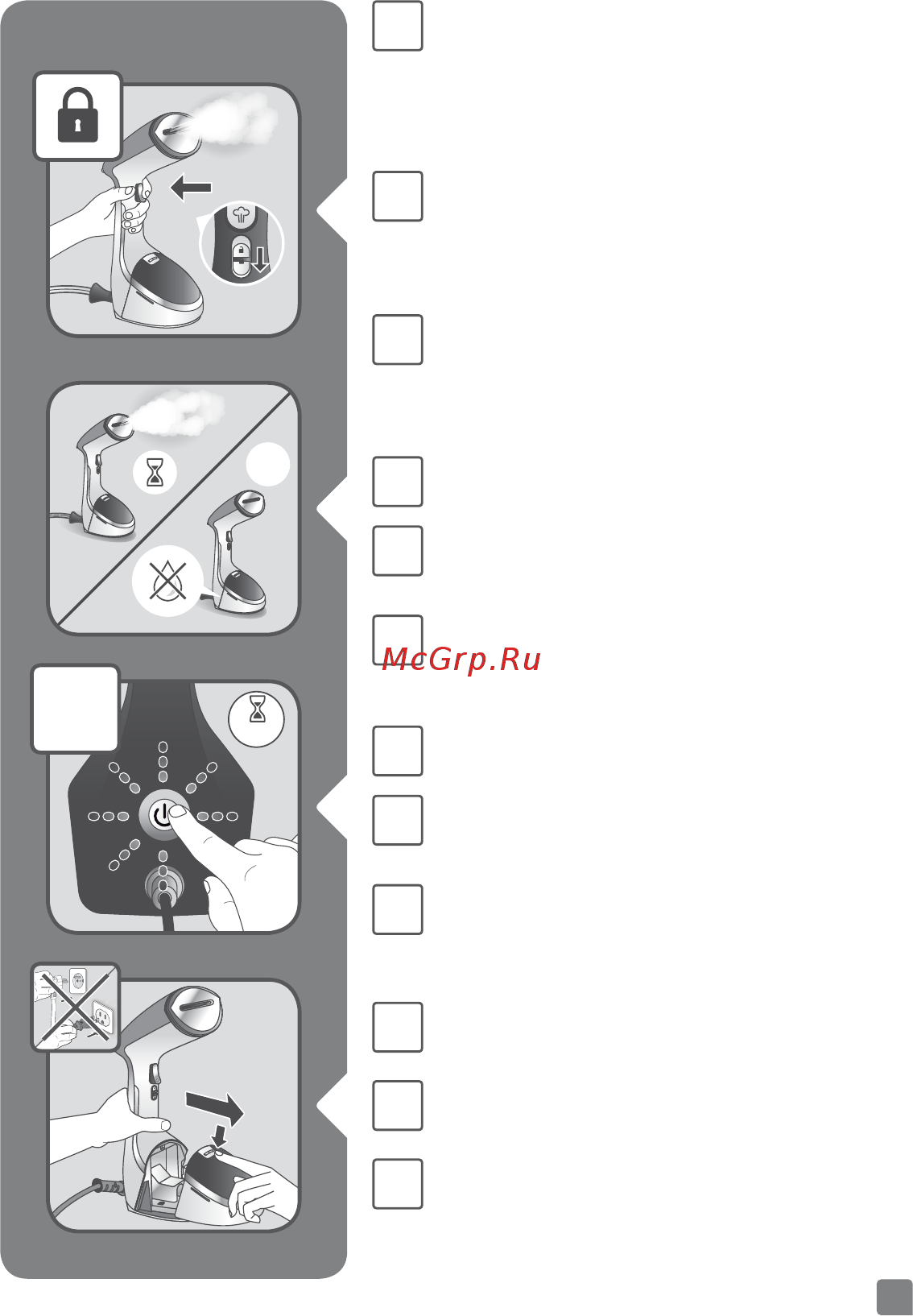 Tefal Access Steam Care DT9130E0 Руководство по эксплуатации онлайн [19/53] 431705