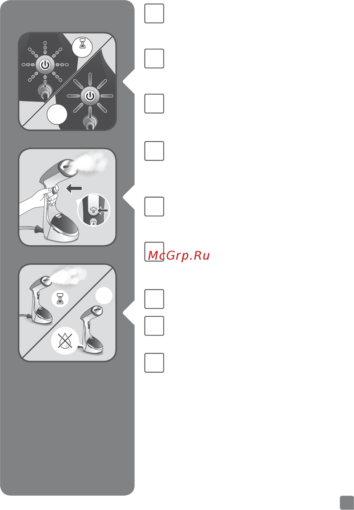 Tefal Access Steam Care DT9130E0 Руководство по эксплуатации онлайн [21/53] 431705