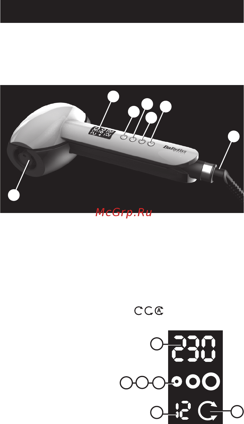 Babyliss C1600E Curl Secret Optimum [9/14] Türkçe