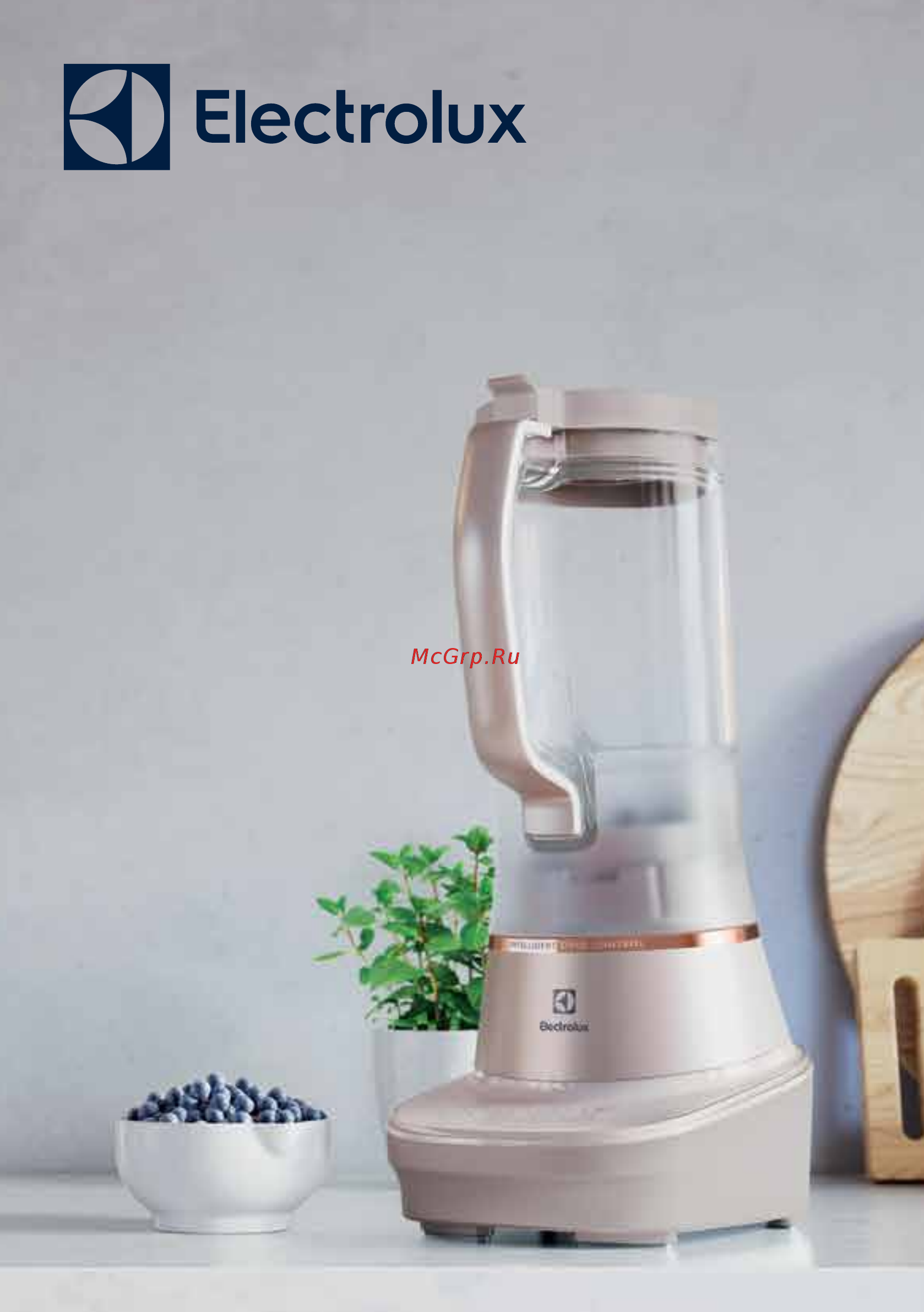 Electrolux E7TB1-8SSM Руководство по эксплуатации онлайн