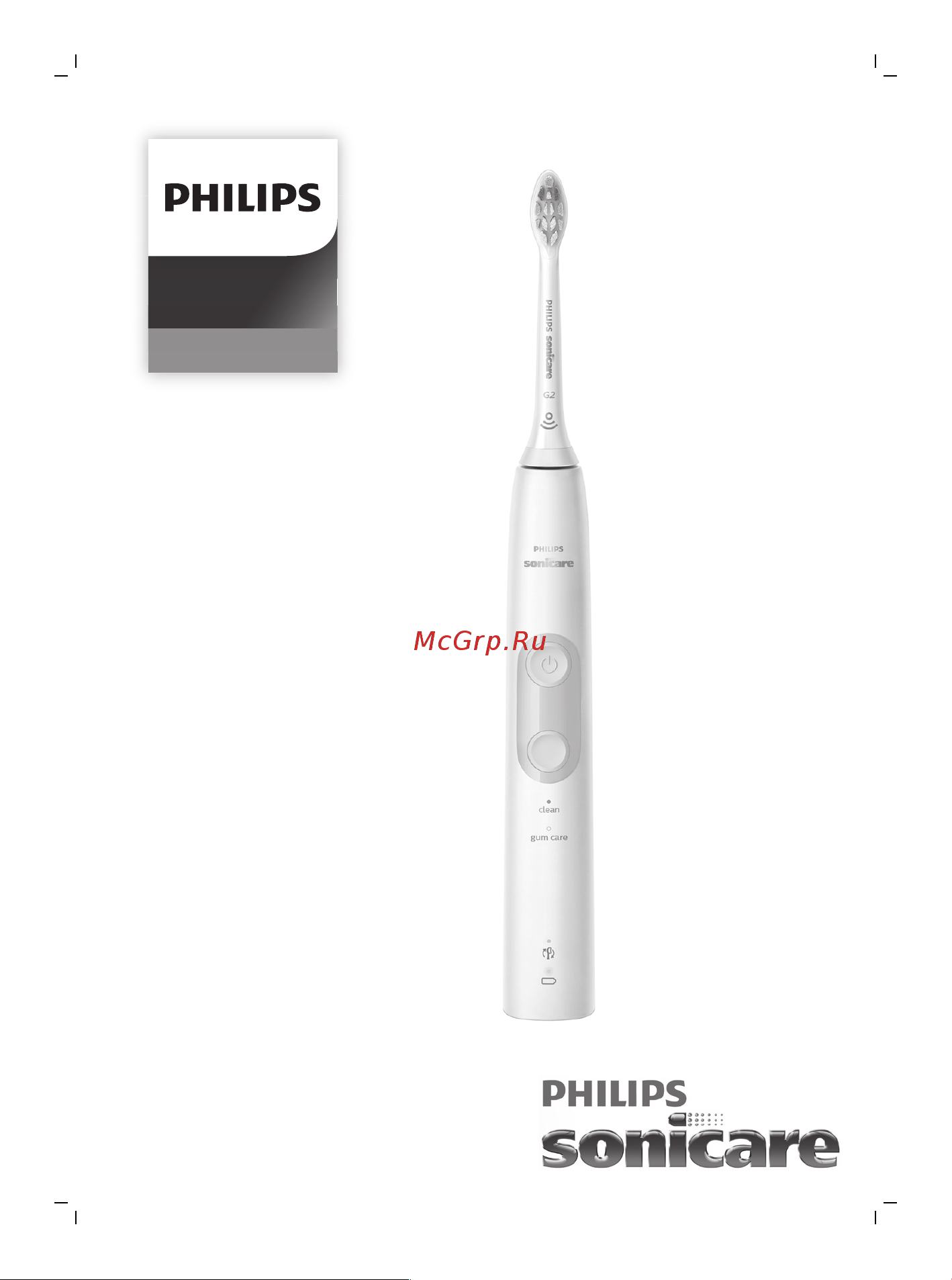 Philips HX6859 Sonicare ProtectiveClean 5100 Руководство по эксплуатации онлайн