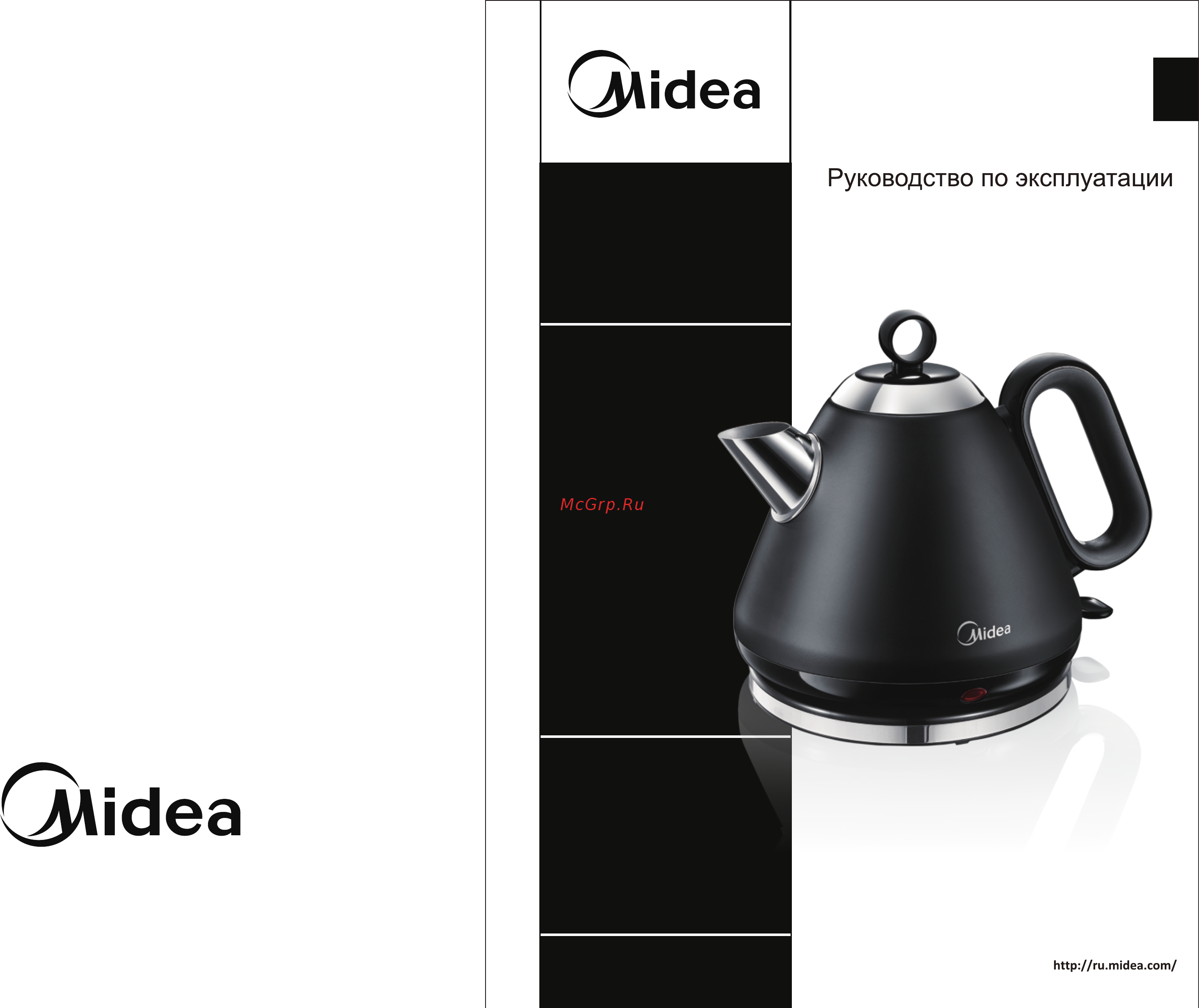 Midea MK-8027 Руководство по эксплуатации онлайн