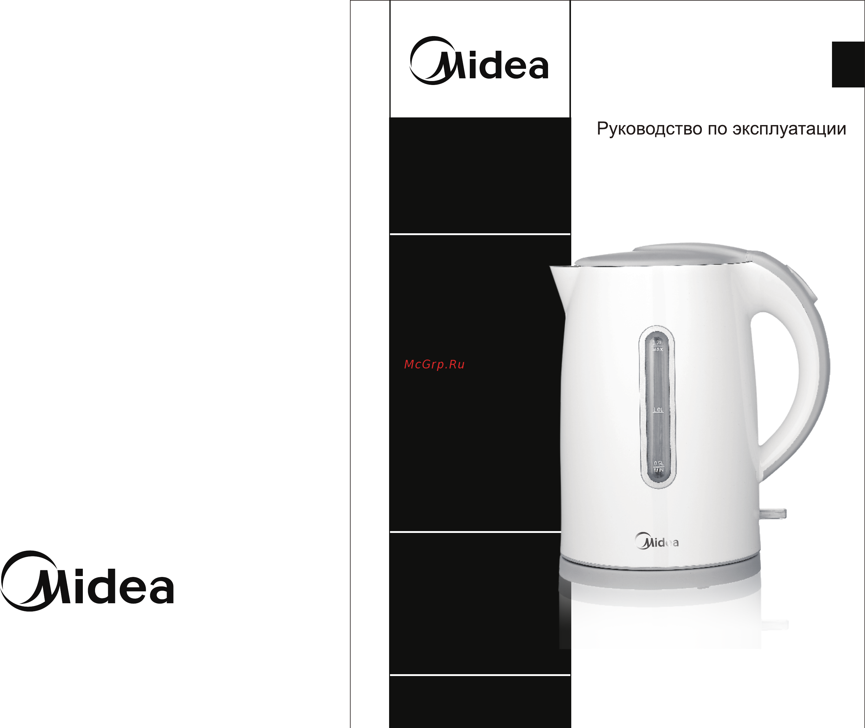 Midea MK-8072 Руководство по эксплуатации онлайн