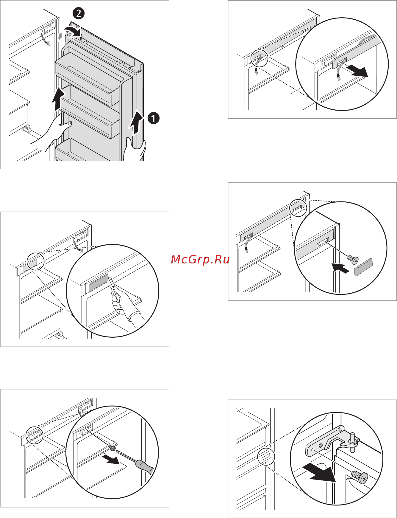 LG DoorCooling+ GA-B459SQHZ [14/80] Мұздатқыштың есігін алу