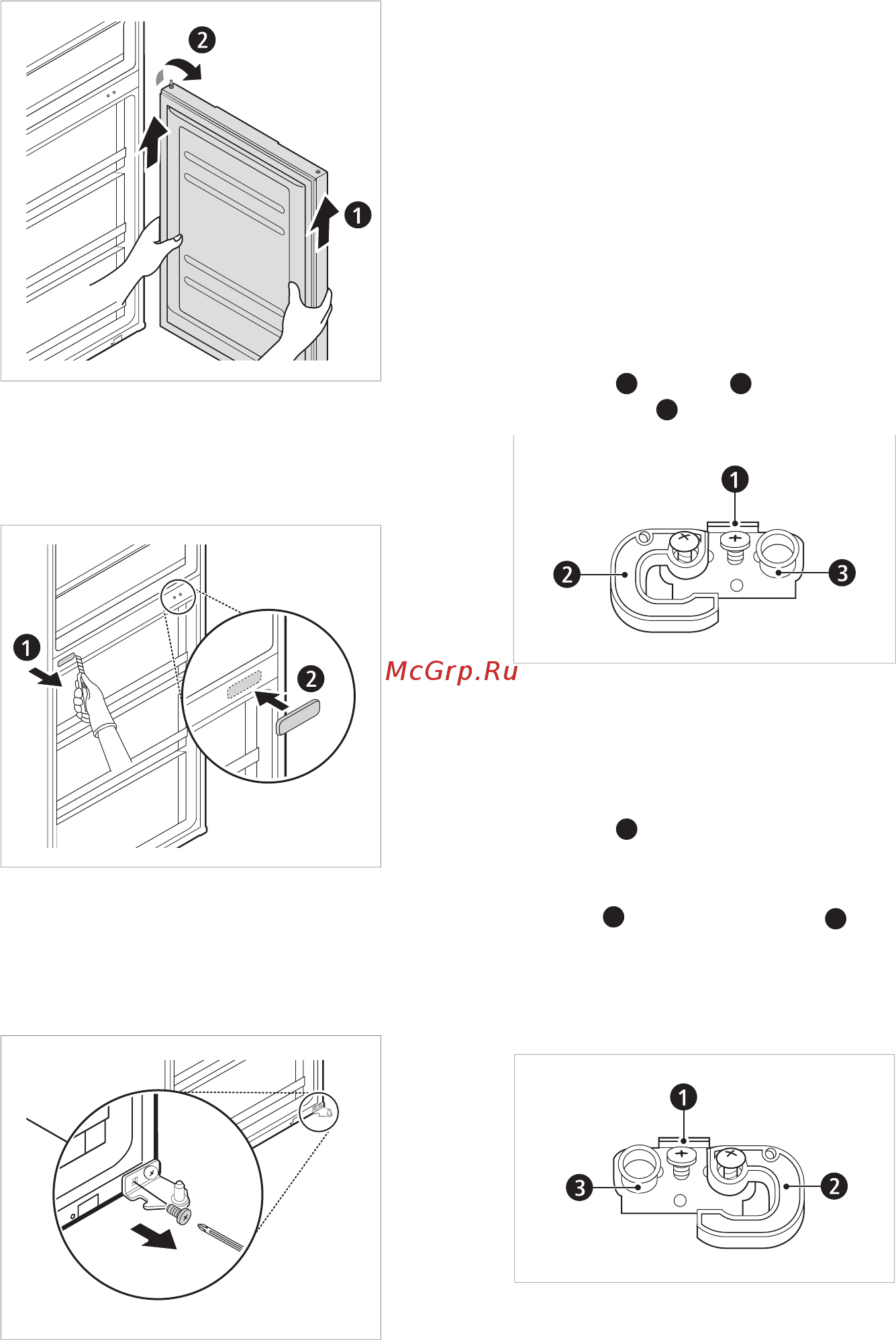 LG DoorCooling+ GA-B459SQHZ [15/80] Тіреуішті төлкені жəне тоқтатқышты айналдыру əдісі тоңазытқыштың дə жəне мұздатқыштың да есіктеріне қолданылады
