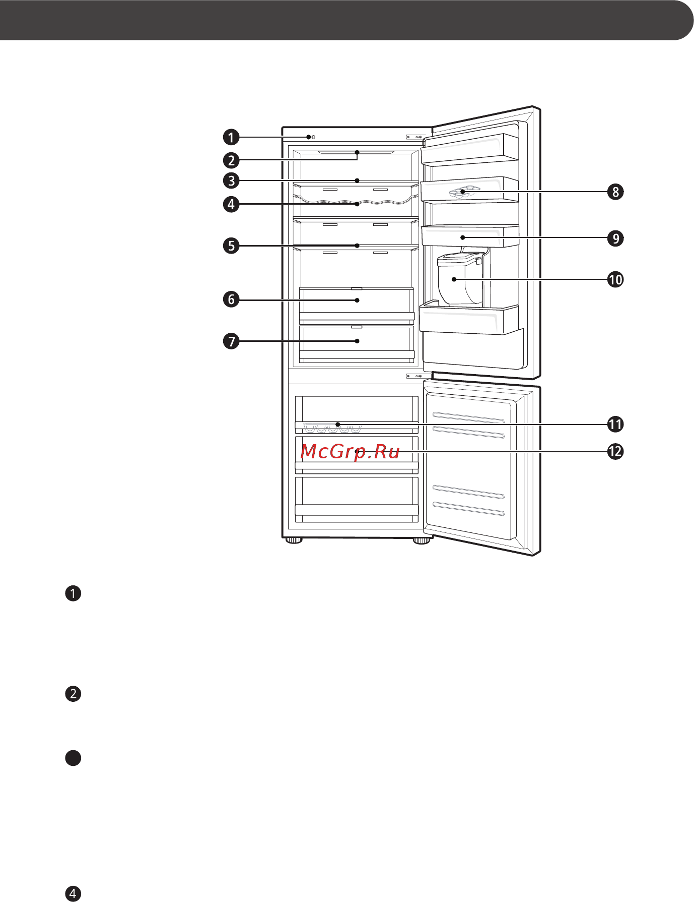 LG DoorCooling+ GA-B459SQHZ [19/80] Пайдалану