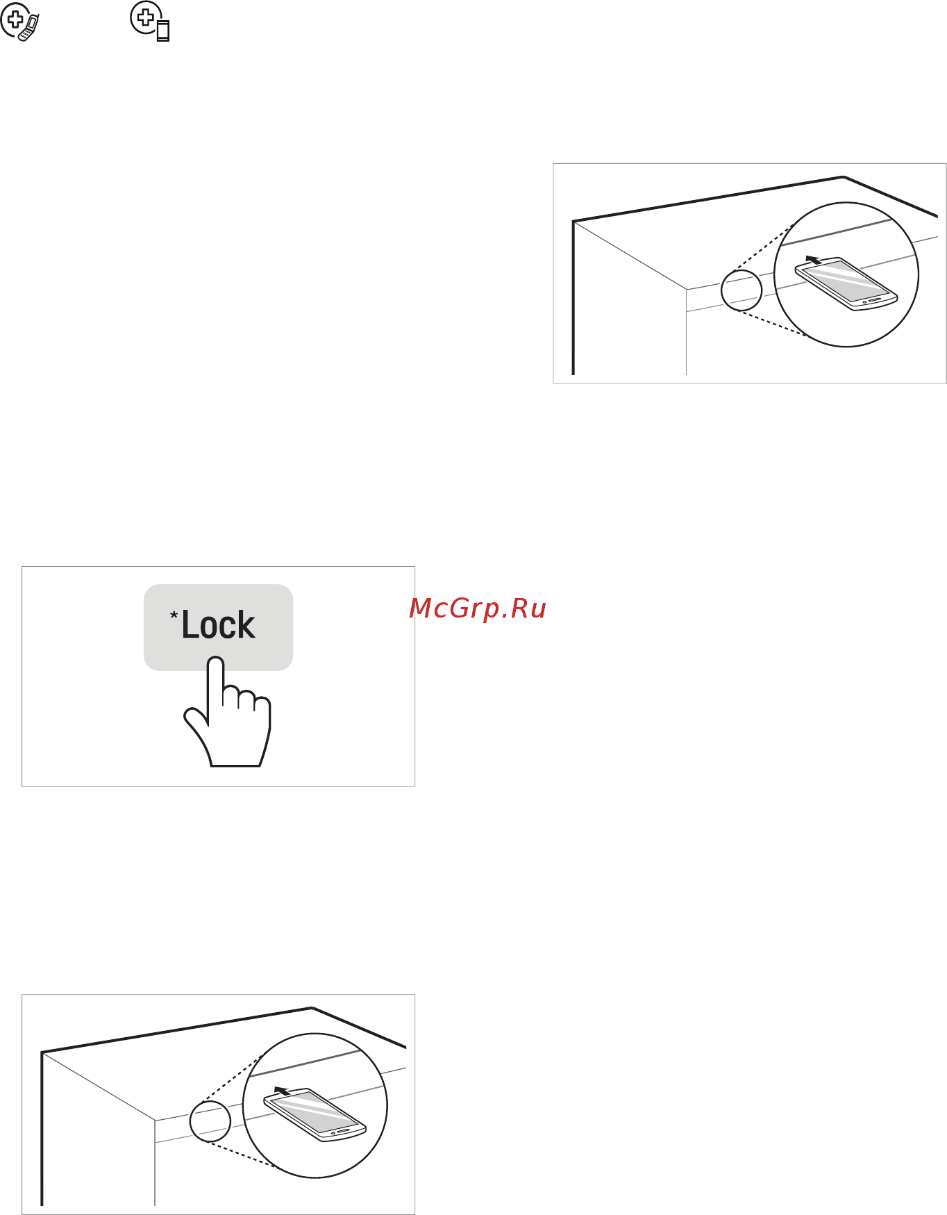 LG DoorCooling+ GA-B459SQHZ [29/80] Smart diagnosis функциясын пайдалану