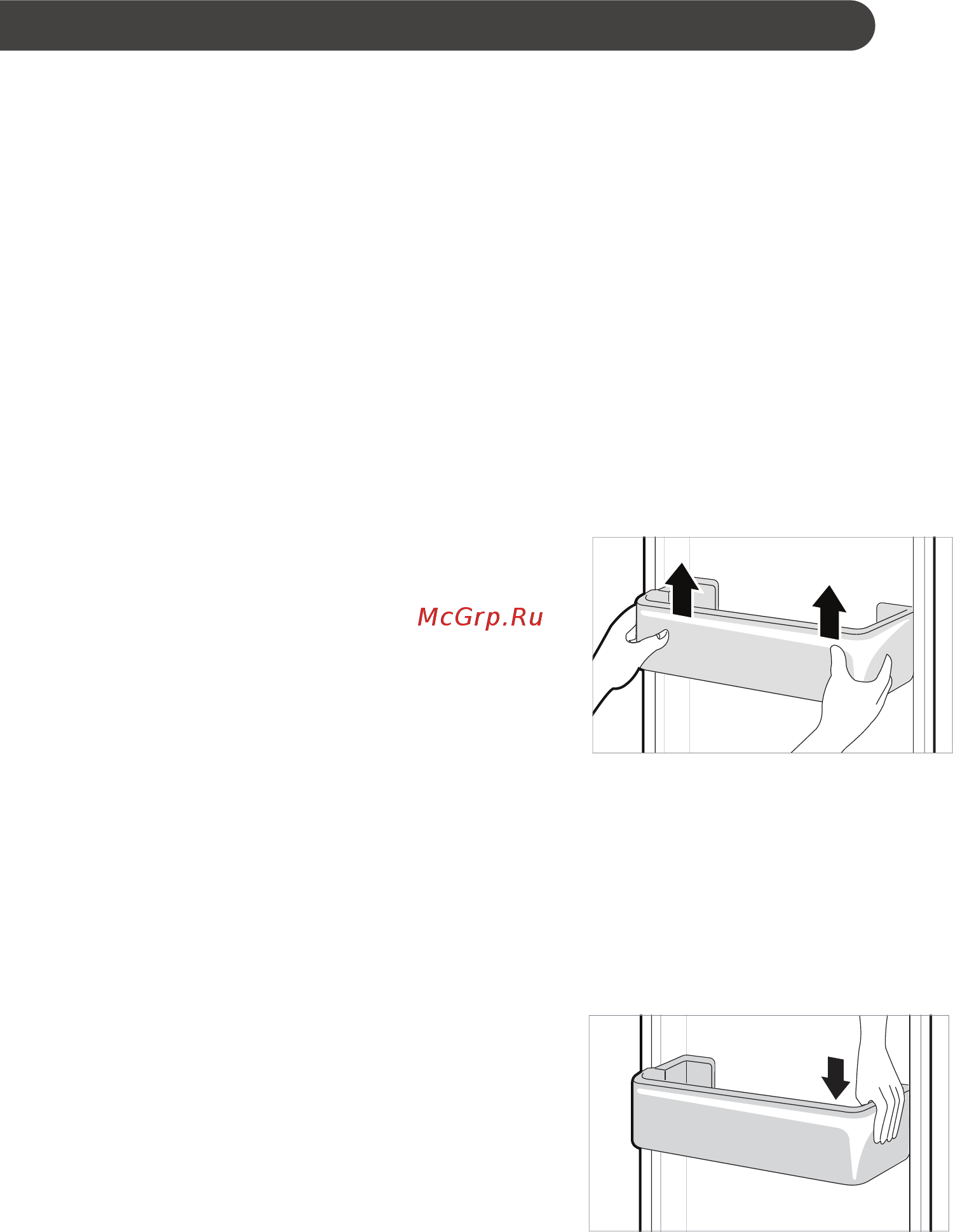 LG DoorCooling+ GA-B459SQHZ [30/80] Қызмет көрсету