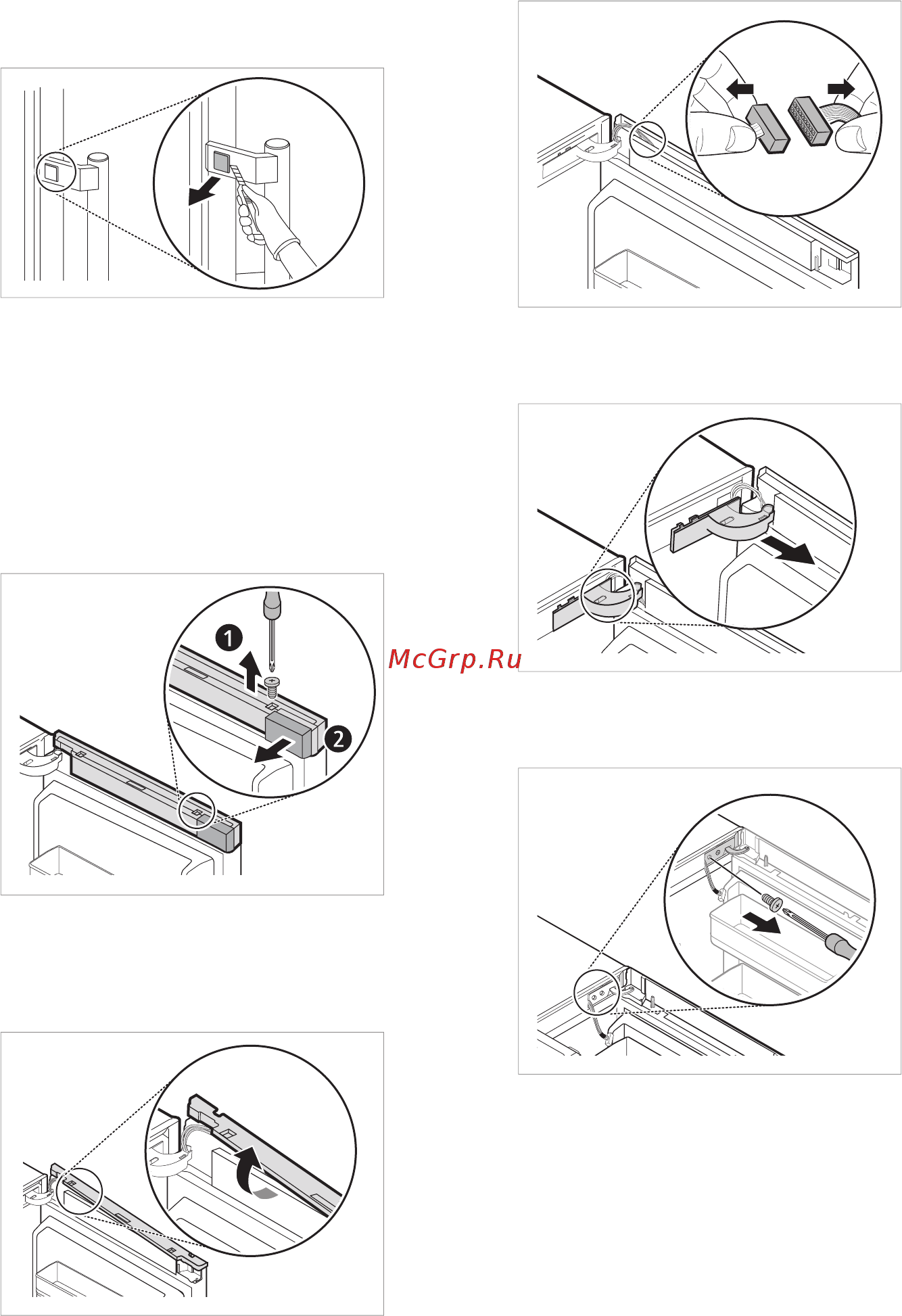LG DoorCooling+ GA-B459SQHZ [53/80] Демонтаж дверцы холодильника