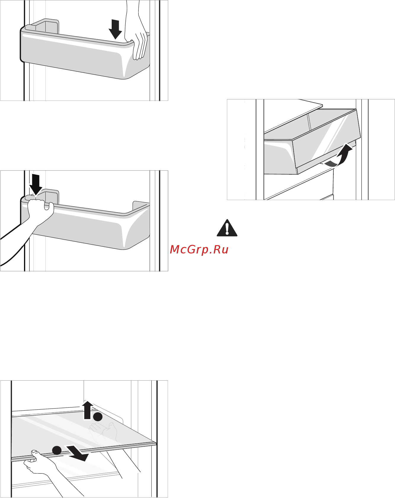 LG DoorCooling+ GA-B459SQHZ [71/80] Внимание