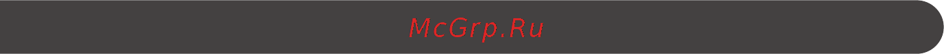 LG DoorCooling+ GA-B459SQHZ [79/80] Гарантия