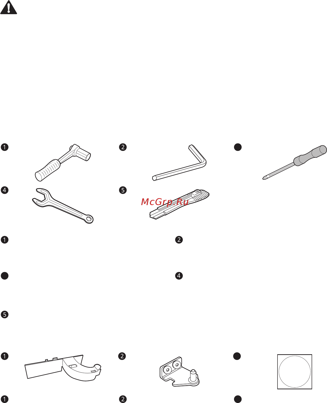 LG DoorCooling+ GA-B459SMHZ [12/80] Ескерту