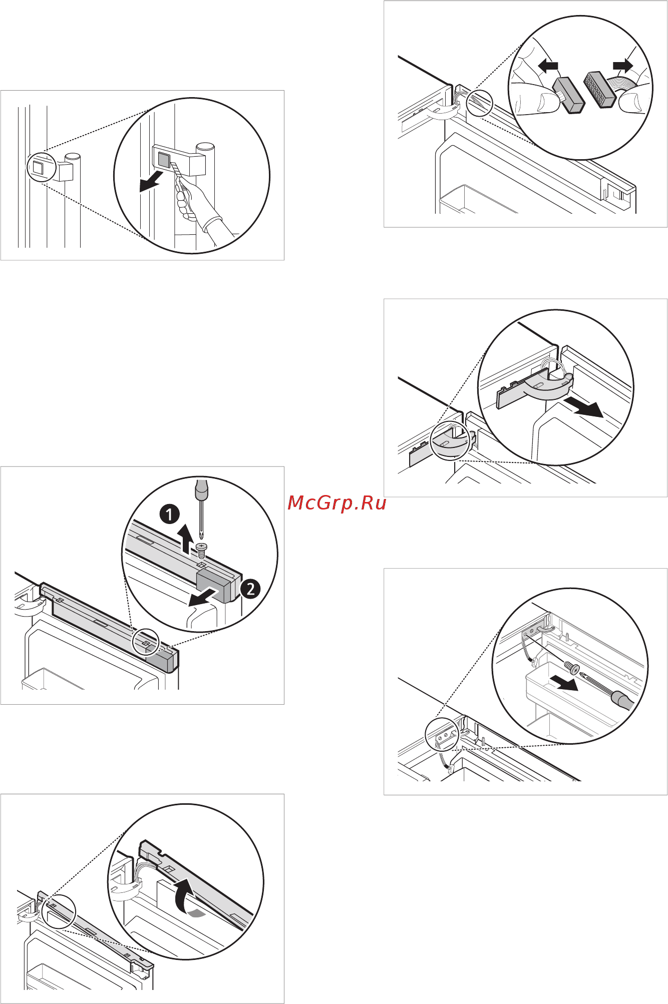 LG DoorCooling+ GA-B459SMHZ [13/80] Тоңазытқыштың есігін алу