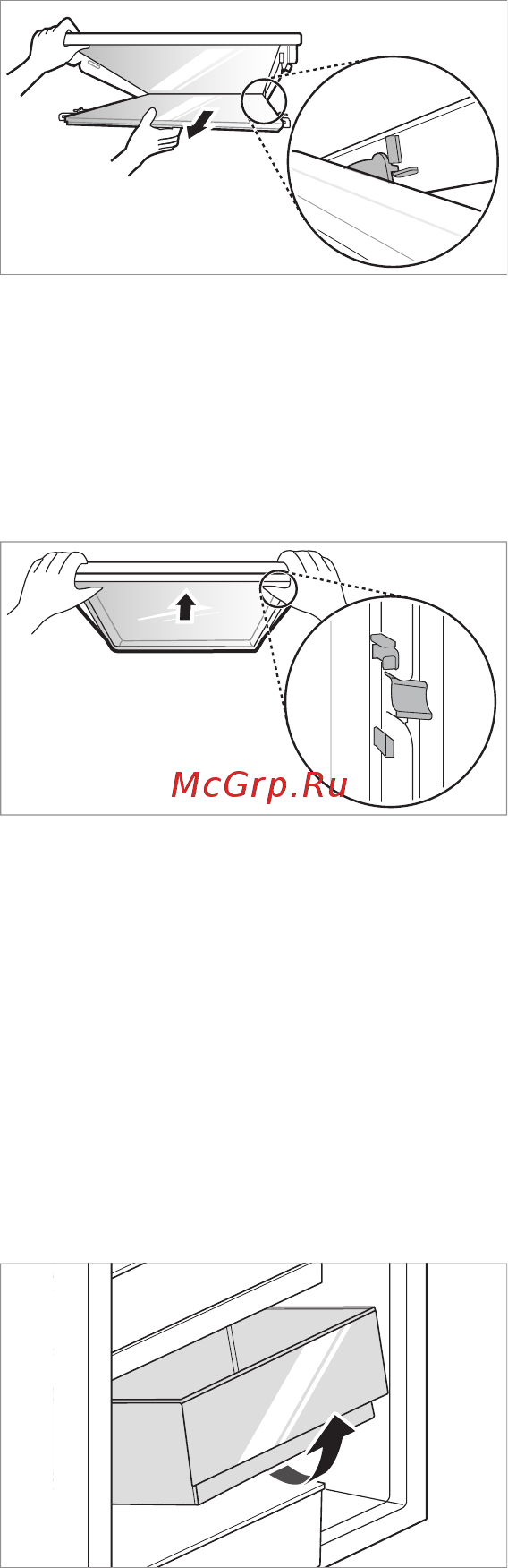 LG DoorCooling+ GA-B459SMHZ [32/80] Мұздатқыш тартпасын тазалау 1