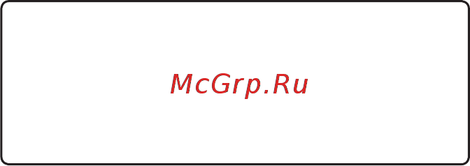 LG DoorCooling+ GA-B459SMHZ [42/80] Содержание