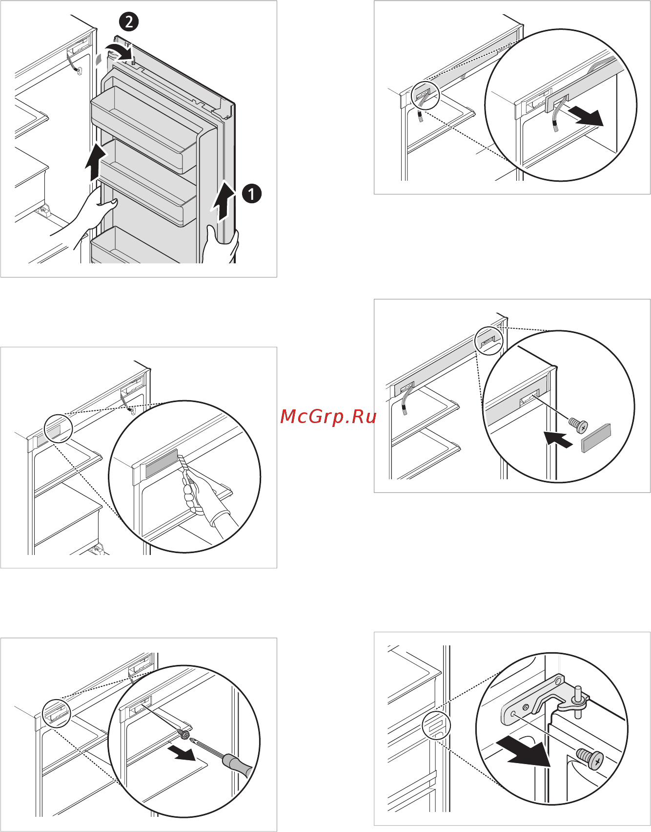 LG DoorCooling+ GA-B459SMHZ [54/80] Демонтаж дверцы морозильника