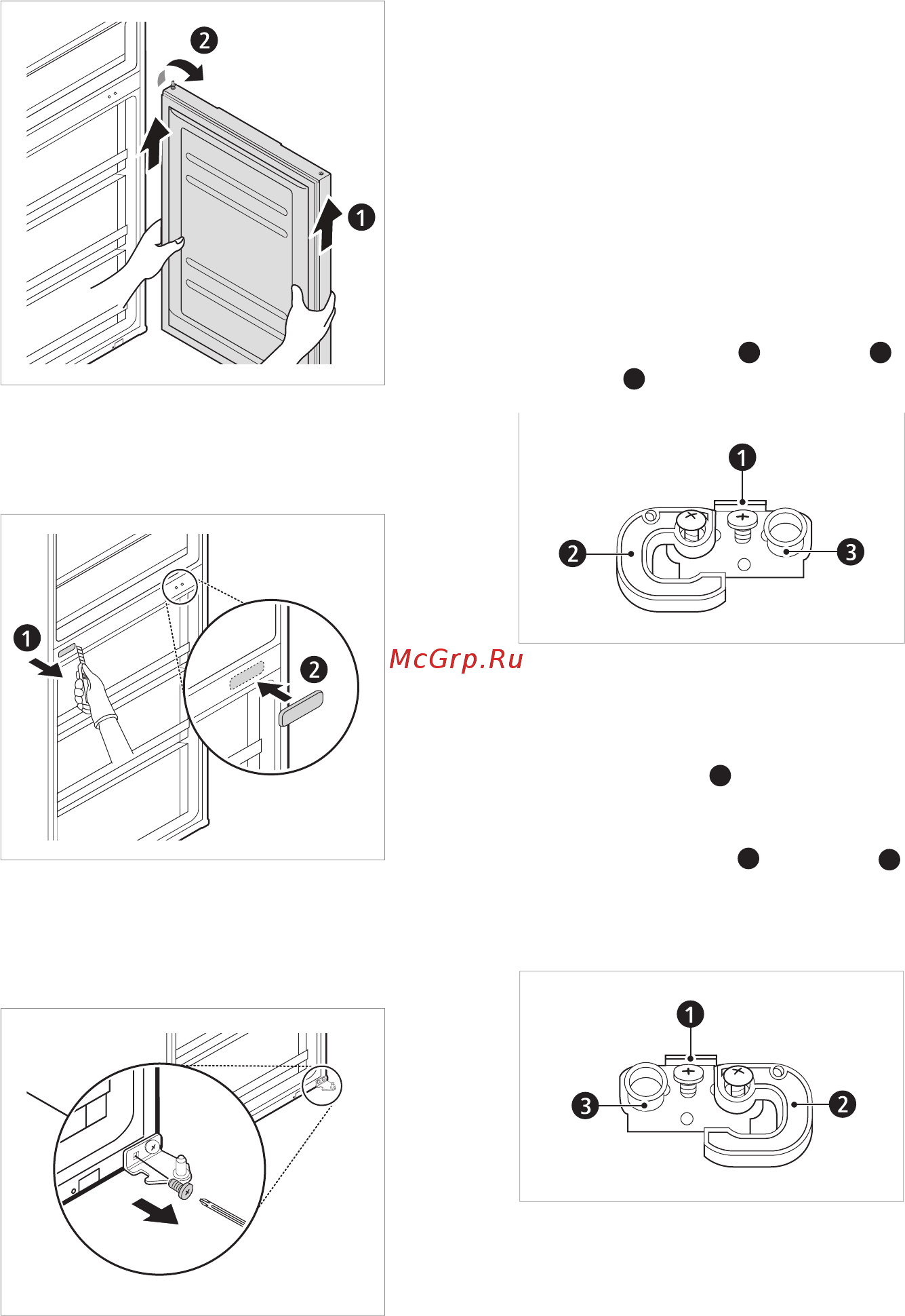 LG DoorCooling+ GA-B459SMHZ [55/80] Порядок установки скобы доводчика и заглушки подходит для дверец холодильника и морозильника