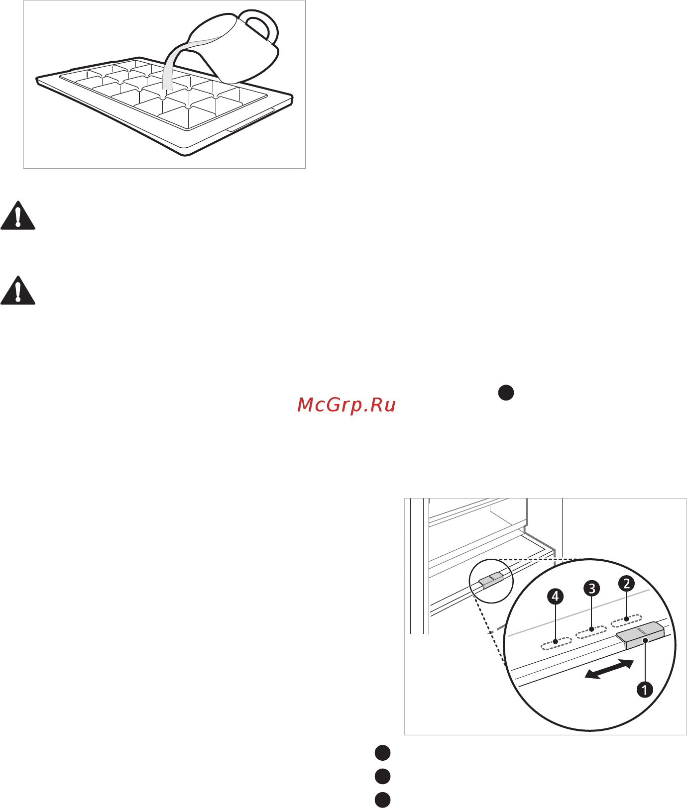 LG DoorCooling+ GA-B459SMHZ [65/80] Внимание