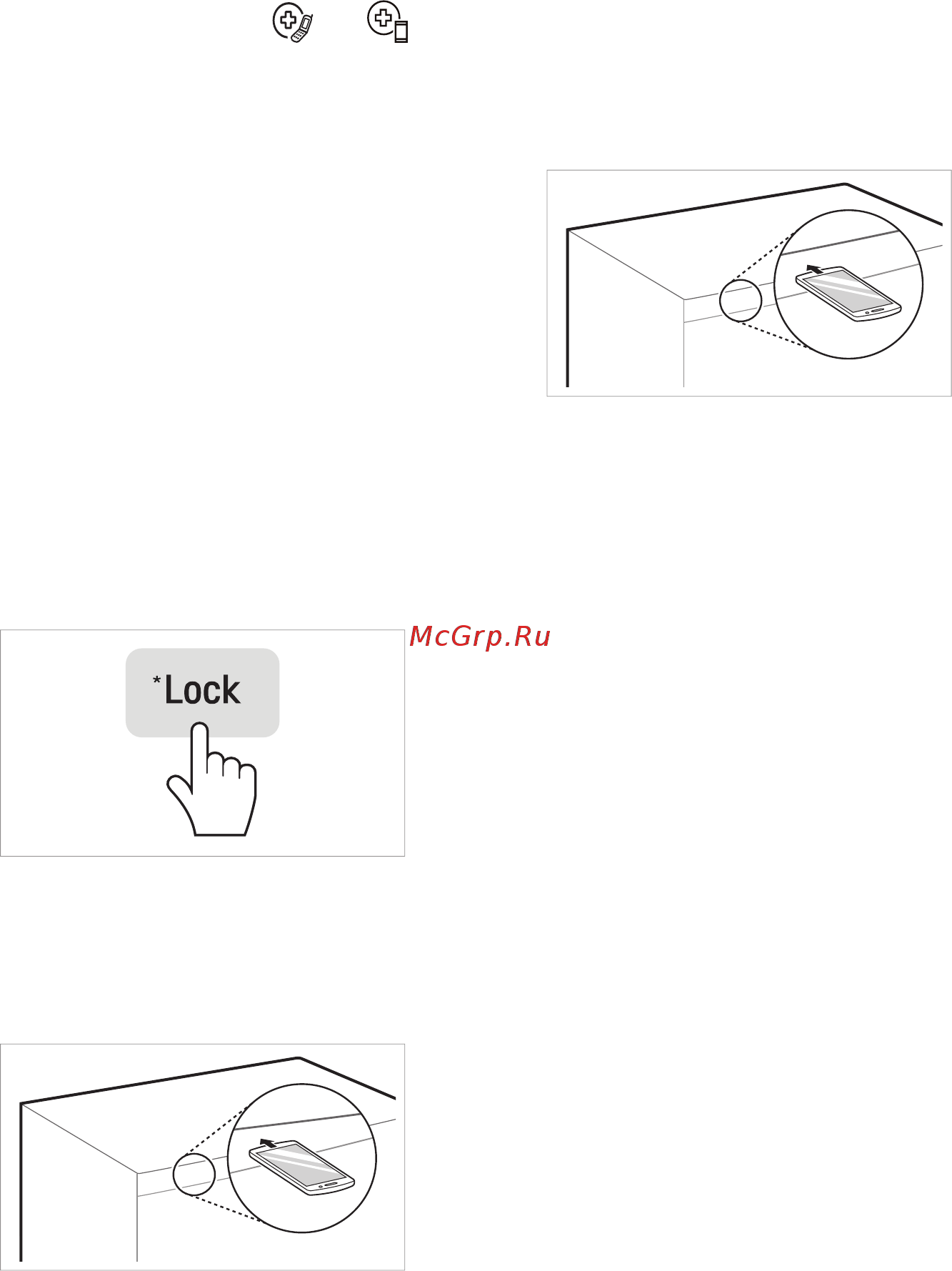 LG DoorCooling+ GA-B459SMHZ [69/80] Использование функции smart diagnosis