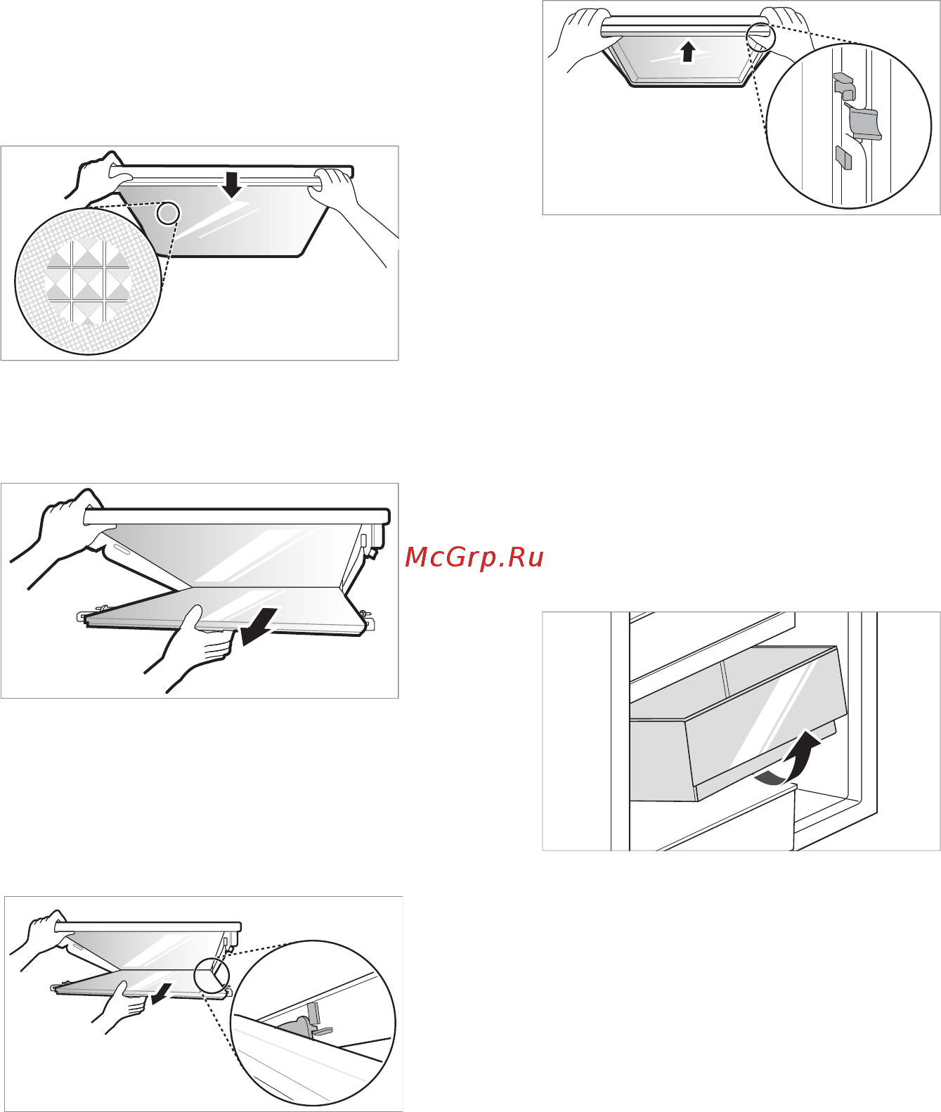 LG DoorCooling+ GA-B459SMHZ [72/80] Очистка крышки ящика для продуктов