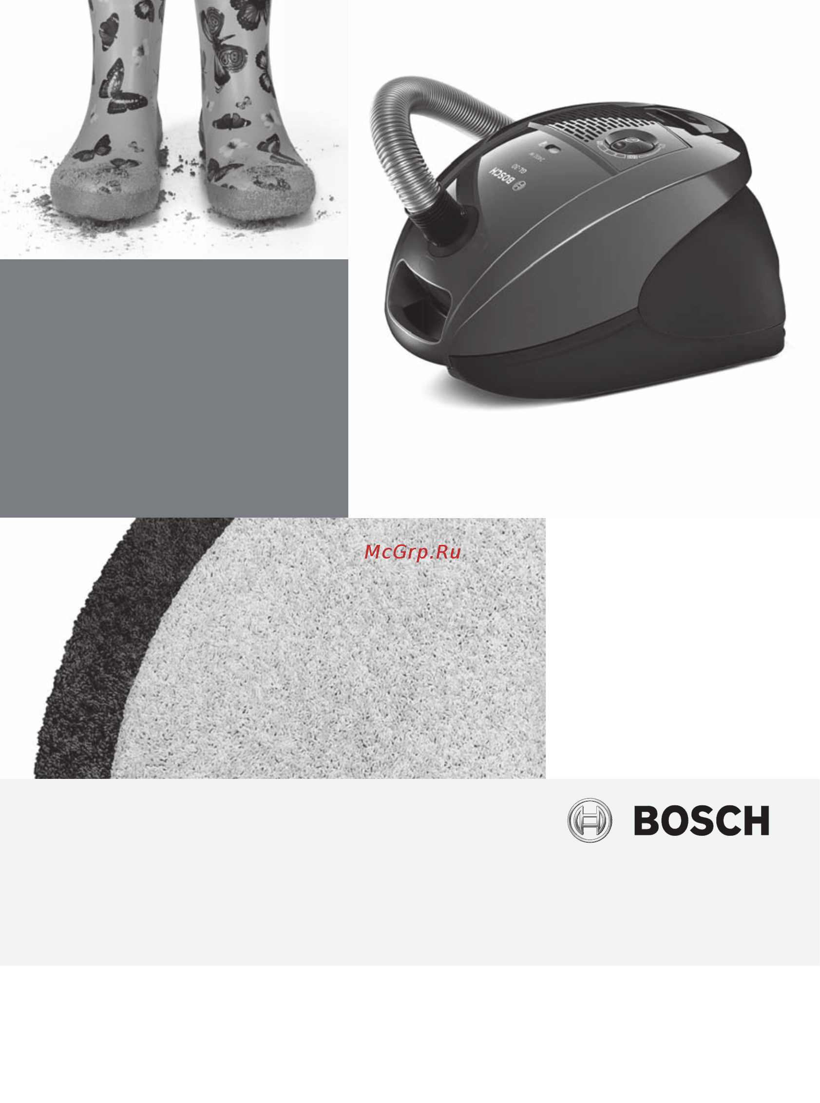 Bosch GL-30 BSGL3MULT2 Руководство по эксплуатации онлайн