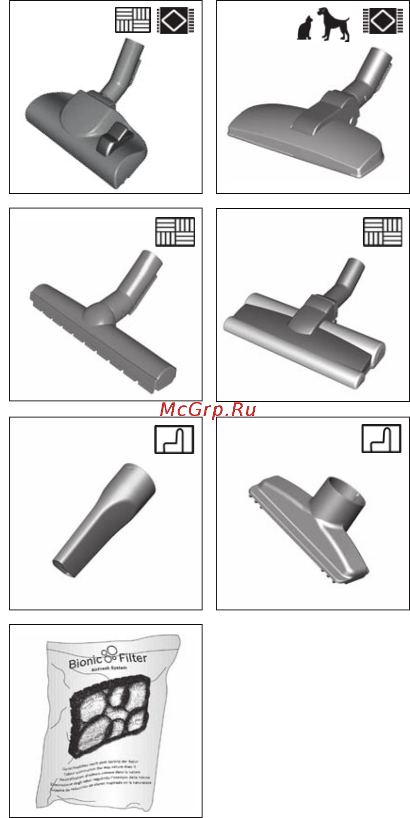 Bosch GL-30 BSGL3MULT2 Руководство по эксплуатации онлайн [4/72] 431784