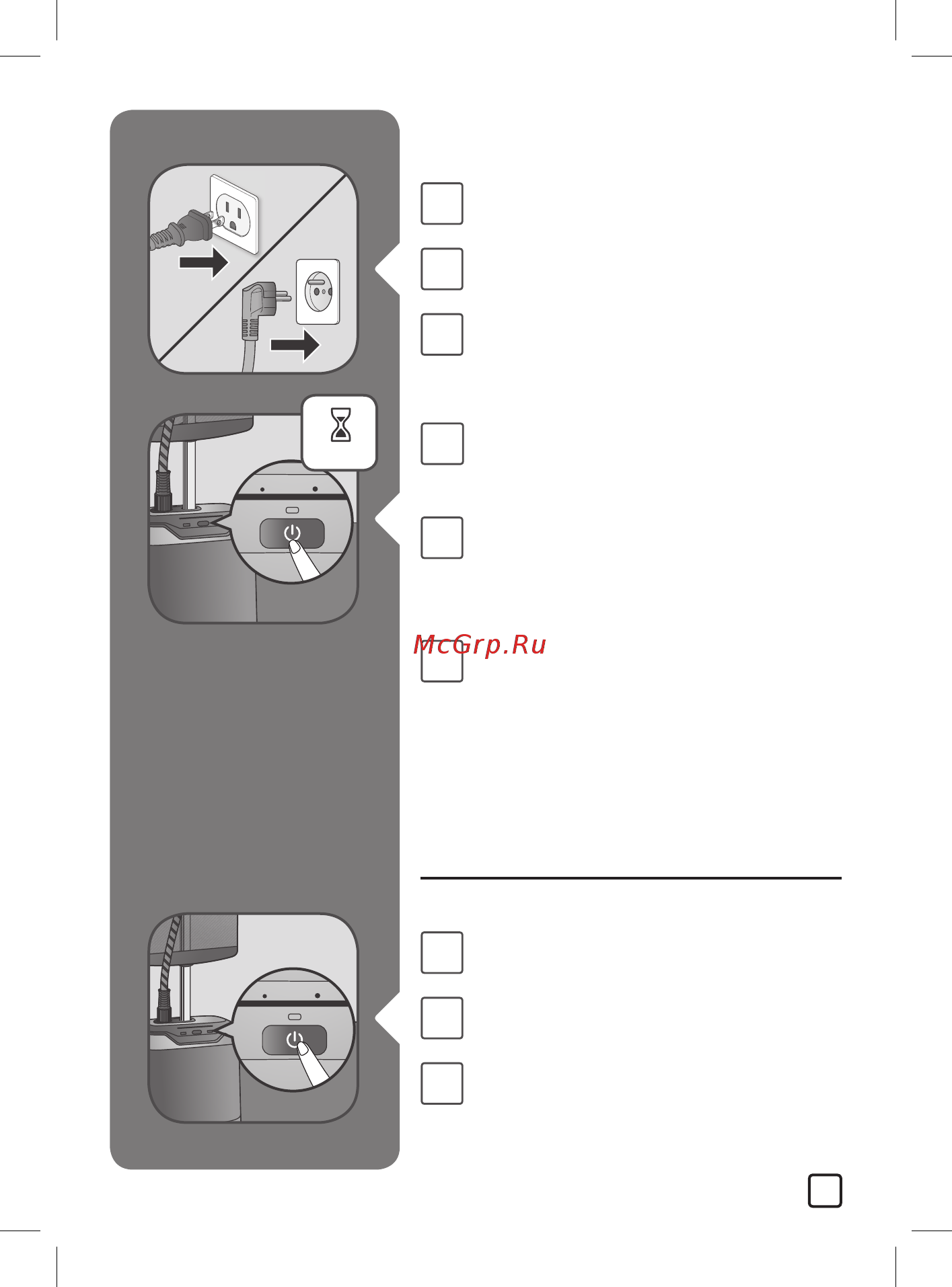 Tefal Pro Style Care IT8440E0 [51/210] Efter användning efter brug etter bruk