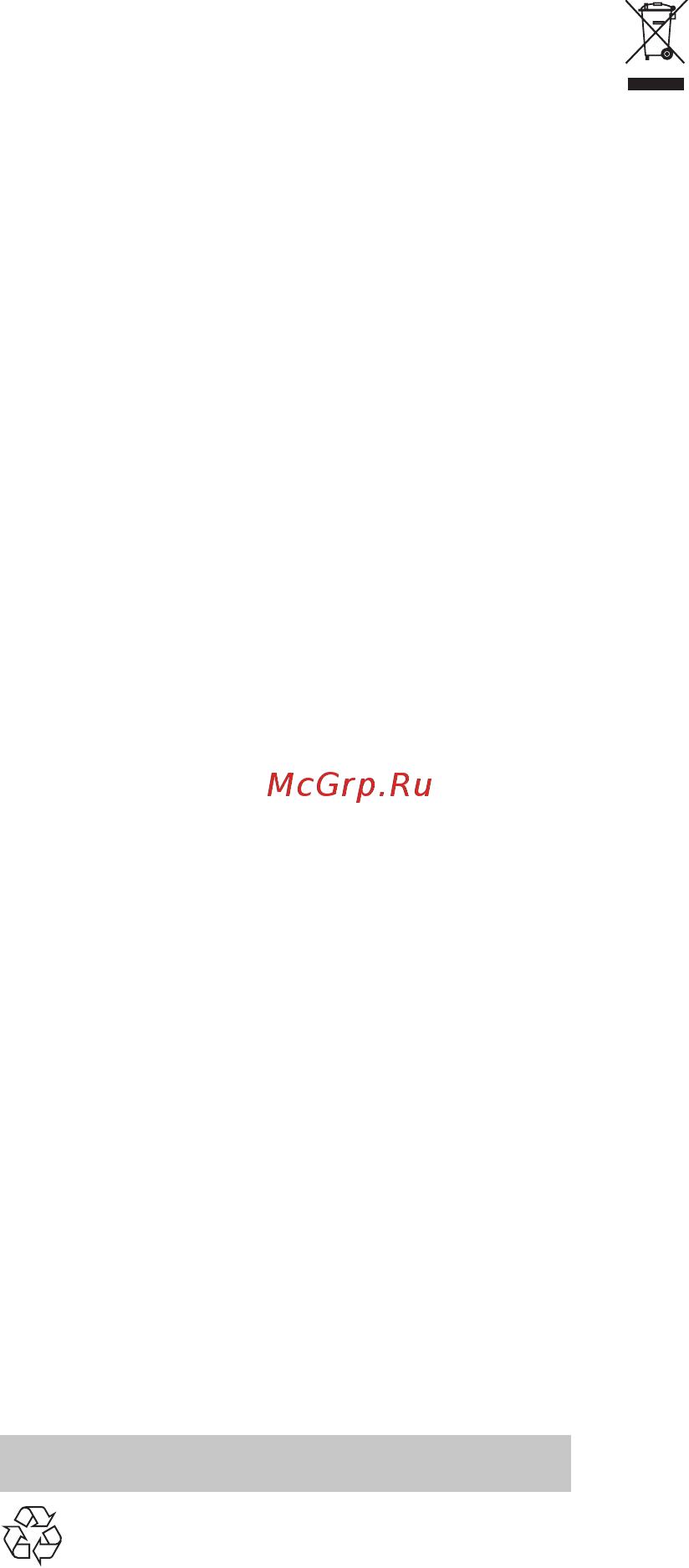 Karcher KB 5 Premium [116/128] Қоршаған ортаны қорғау