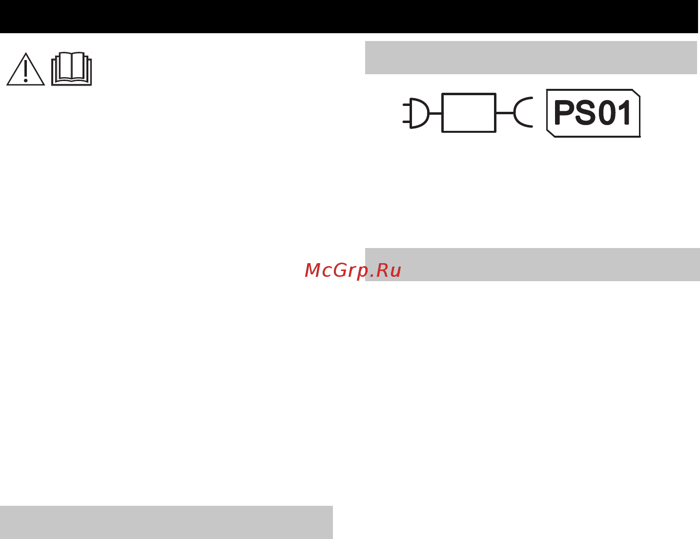 Karcher KB 5 Premium [7/128] English
