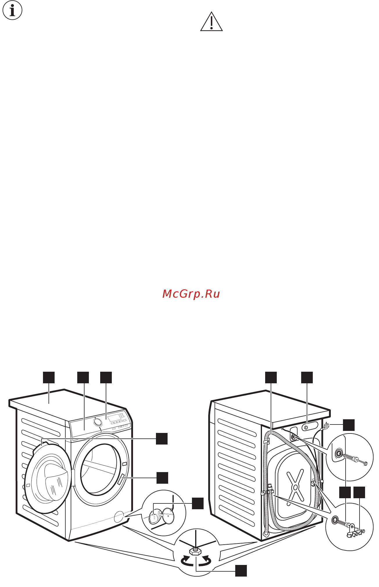 AEG 6000 Series L6FEG49SR [13/44] Особые функции
