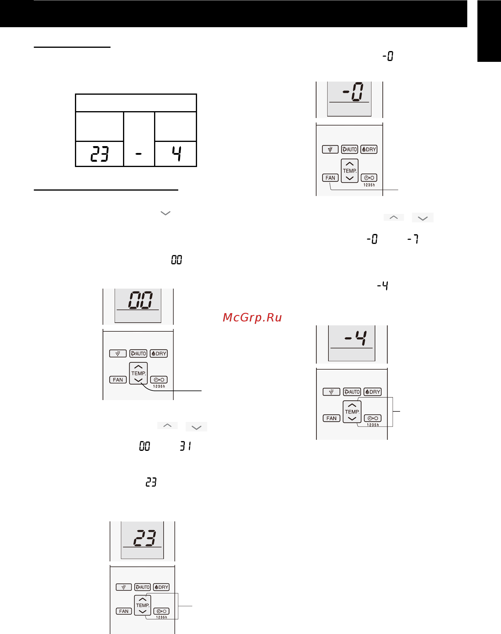 Sharp AY-XP12VHR/AE-X12VHR [23/24] _ayxp_12vhr_om_en 23