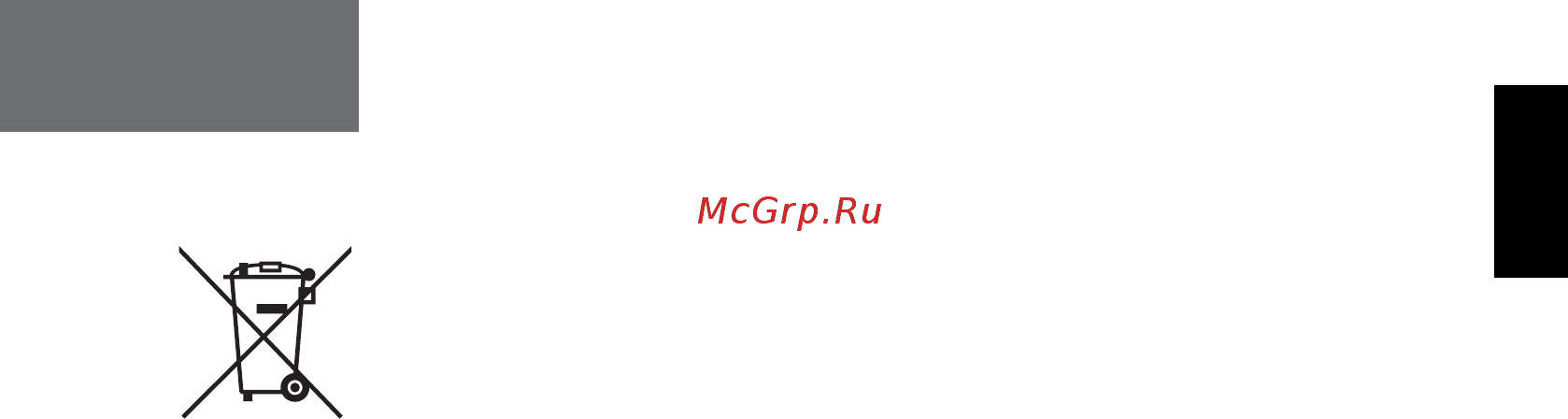 Sharp AY-XP9VHR/AE-X9VHR [3/24] Русский